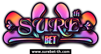 surebet คาสิโนบาคาร่าออนไลน์อันดับ 1 ระบบออโต้ถอนไว